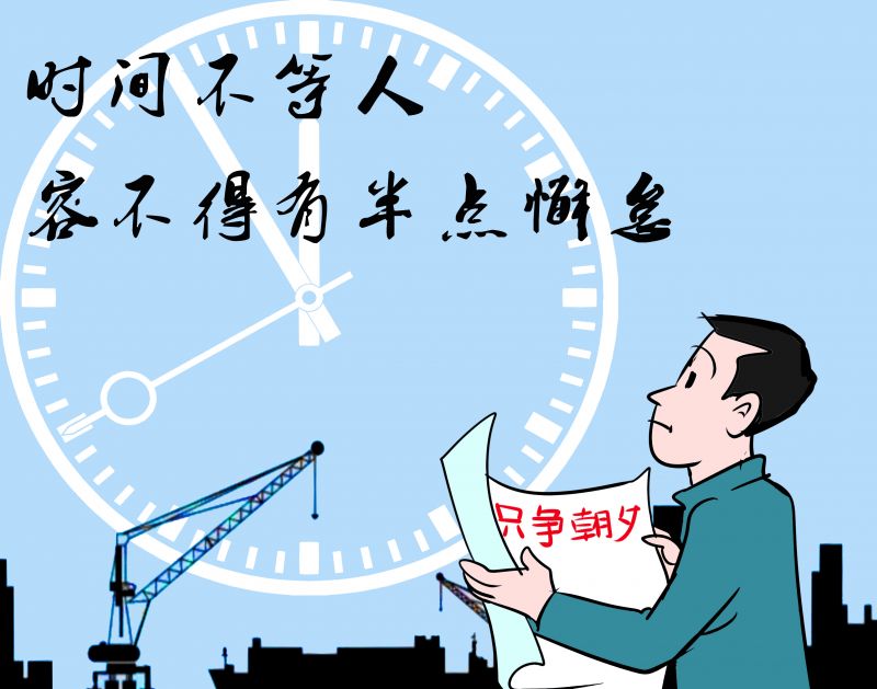 大学生如何申请专利？大学生申请专利的途径？大学生申请专利需要注意哪些问题?